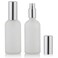 Hydior Empty Frosted Glass Spray Bottle 34oz Perfume Atomizer Fine Mist Spray 2 PACK