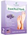 PLANTIFIQUE Foot Peeling Mask Peeling Foot Mask Dermatologically Tested Repairs Heels  Removes Dry Dead Skin for Baby Soft Feet  Exfoliating Foot Peel Mask for Dry Cracked Feet Lavender 2 pack