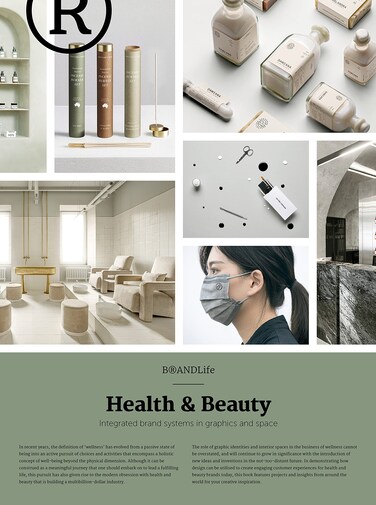 Roli Books BRANDLife Health  Beauty Integrated brand systems in graphics and space