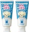Apagard ApaKids toothpaste 60g  the first nanohydroxyapatite remineralizing toothpaste for kids set of 2