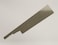 Sundeer Spare Blade Only  Gyokucho 372 Razor Saw Dotsuki Takebiki Saw Spare Blade Only