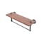 Allied Brass DT1TB16IRW Dottingham Collection 16 Inch Solid IPE Ironwood Integrated Towel Bar Wood Shelf Matte Gray