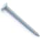 HardtoFind Fastener 014973474683 Nail SS 114 x 15Inch 151Piece