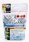 BASE Performance Hydro  Kiwi Strawberry 28 Servings Within Each ecoFriendly Mylar Bag Blend of Dextrose Fructose maltodextrin and Essential Electrolytes CranRaspberry
