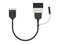 Bovee 1000 Bundle with RR iPod Integration Cable Kit for Range Rover Land Rover Jaguar Wireless Audio Interface Car Kit for in car iPod Integration