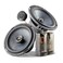 Focal Car Audio PS 165 SF 65 2Way Component Speaker Kit
