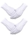 2 Pairs White Gloves Men Formal Tuxedo Gloves for Police Church Guard Parade Gloves White approx 23 cm