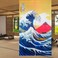 LIGICKY Japanese Noren Doorway Curtain Ukiyoe Hokusai The Great Wave off Kanagawa Mount Fuji Door Hanging Tapestry for Home Decoration 335 x 59 inch