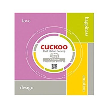 CUCKOO Replacement Dual Motion Rubber Packing for 6Cup IH Cooker Models  CCPDH06 Gray