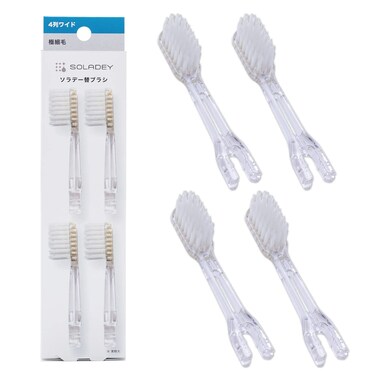 Soladey Ionic Toothbrush Replacement Brush Heads Refill 4 Count 4 Row Ultra Fine Bristle