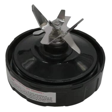 JOYSTAR Replacement Parts Extractor Blade with Gasket for 1500W Ninja Duo Auto IQ Blender BL640 30BL641 30BL642 30BL681 30 BL681A 30 BL682 30 BL687CO 30BL685 30  BL688 30