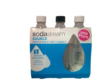 Sodastream 1l Carbonating Bottles  Fit to SourceGenesis deluxe Makers Three Pack Black  White by SodaStream