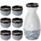forkmannie Sake Set Ceramic Japanese Sake Set of 7 include 1 Sake bottle 6 Sake Cups for Hot or Cold Sake at Home or Restaurant
