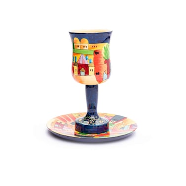 Yair Emanuel Kiddush Cup and Saucer Set with Jerusalem Scene