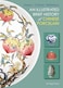 An Illustrated Brief History of Chinese Porcelain History  Culture  Aesthetics