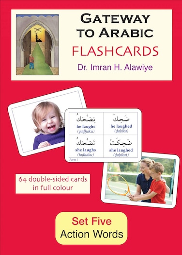 Set Five Action Words