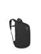 Osprey Europe Unisex Ul Stuff Pack Compressible Backpack