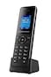 Grandstream  DP720 Dect Cordless VoIP Telephone