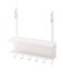 YAMAZAKI Under Desk Router Storage Rack Home   Cable Management One Size White