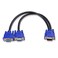 Cable Matters 1ft Full HD 1080P VGA Splitter Cable VGA Y Cable for Screen Duplication  Does NOT Show Separate Displays No Screen Extension