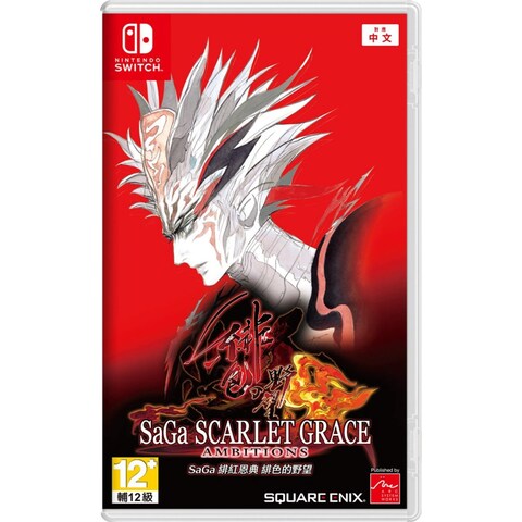ARC SYSTEM WORKS SaGa Scarlet Grace Ambitions Import