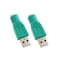Eoutstanding 2pcs PS2 Female to USB Male Converter USB to PS2 Adapter for Mouse and Keyboard Computer PC Laptop Accessories