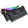 CORSAIR VENGEANCE RGB PRO 32GB 2x16GB DDR4 3600 PC428800 C18 135V AMD Optimized  Black
