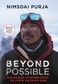 Beyond Possible 14 Peaks Nothing is Impossible Now On Netflix