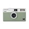 KODAK RK0103 EKTAR H35 Half Frame Film Camera 35mm Reusable FocusFree Lightweight EasytoUse Sage Film  AAA Battery are not Included Sage