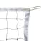 DOURR Professional Sports Volleyball Net 32 FT x 3 FT for Indoor and Outdoor Net Only