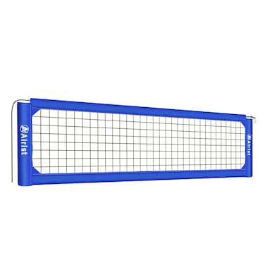 Airist Professional Heavy Duty Volleyball Net Set Replacement Nets32x3FT Portable Volleyball net Equipped with high Strength Nylon Rope net only