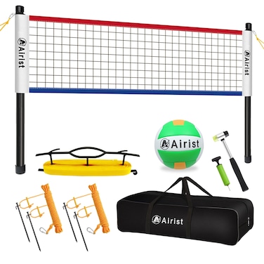 Airist Portable Volleyball Net SetProfessional Volleyball Nets Set for Backyard and BeachOutdoor Volleyball Net with Height Adjustable PolesVolleyball and Carrying Bag