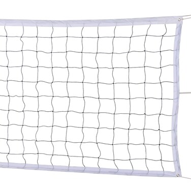 YLOVAN Volleyball Net for Pool Beach Park Backyard Outdoor or Indoor Sports Portable Volleyball Replacement Net32 FT x 3 FT Poles Not Included
