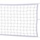 YLOVAN Volleyball Net for Pool Beach Park Backyard Outdoor or Indoor Sports Portable Volleyball Replacement Net32 FT x 3 FT Poles Not Included