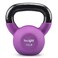Yes4All Neoprene CoatedAdjustable Kettlebell  Kettlebell Sets  Hand Weights for Home Gym  Dumbbell Weight Set training