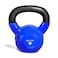 Yes4All Vinyl Coated Kettlebell Weights Available Kettlebells for 4KG10LB 6KG15LB 8KG20LB 16KG35LB 18KG40LB 20KG45LB