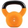 Yes4All 232kg Neoprene CoatedPowder Coated Kettlebells Cast Iron Kettlebell Weight Sets for Home Gym Fitness  Weight Training