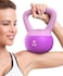 Soft Kettlebells Serenilite Kettlebell Sets Kettle Bell Sets for Women  Men Safe Strength Training Kettlebells Kettlebell Weights for Home Workouts  More