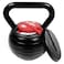 Yes4All Kettlebell Cast IronRubber Base Solid Smooth for Strength Training Home Gym