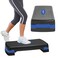 Aduro Sport Aerobic Exercise Step Adjustable Workout Fitness Stepper Exercise Platform with Risers