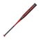 Easton REBEL Slowpitch Softball Bat Power Loaded 12 in Barrel Approved for All Fields
