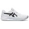 Mens Gelresolution 8 Clay Tennis Shoe White 505 EU