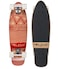Flybar Skate Cruiser Boards  24  275 Strong 7 Ply Canadian Maple Complete Skateboards  60mm PU Wheels with High Speed ABEC 9 Bearings