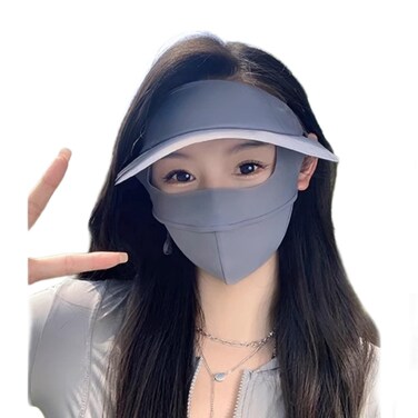 FullFace Sun Protection Mask for Women UV Protective Summer Cycling Ice Silk Sun Shield Mask Hat Integrated Facekini