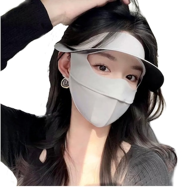 FullFace Sun Protection Mask for Women UV Protective Summer Cycling Ice Silk Sun Shield Mask Hat Integrated Facekini