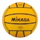 Mikasa Game Ball
