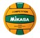 Mikasa Water Polo Game Ball Mens