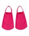 Arena Kids Junior Swim Fin