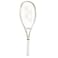 Yonex VCORE 100 Sand Beige Tennis Racquet