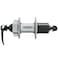 Shimano Deore M525A 32h 11Speed 6Bolt Disc Rear Hub Black not compatible with 11Speed road cassettes